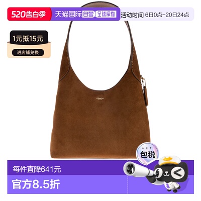 COACH 女士手提包 CW6370B4WBR CO 棕色 Handbag 