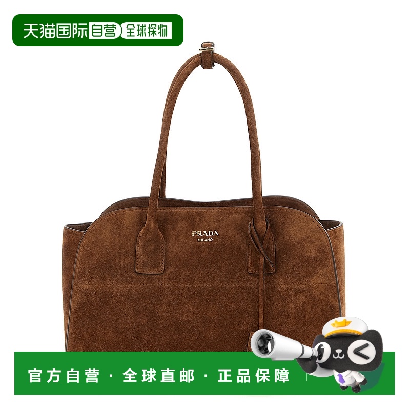 1h可退 PRADA 女士手提包 1BG572VOOY2C4SF0324 SS2025 棕色