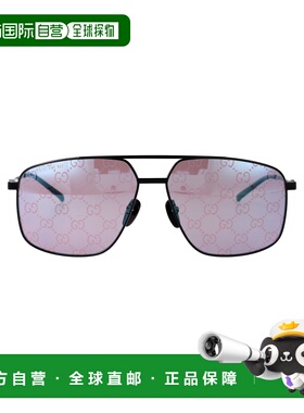 GUCCI 男士眼镜 GG1676S005 CO 黑色 飞行员太阳镜古驰