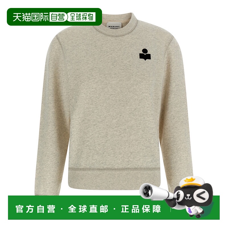 1h可退 ISABEL MARANT ÉTOILE 女士针织衫 SW0170FAA1M07E23EC
