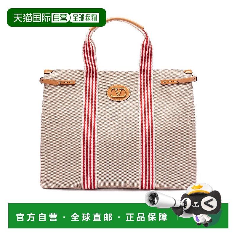 1h可退 valentino 男士 手拿包手提包单肩包