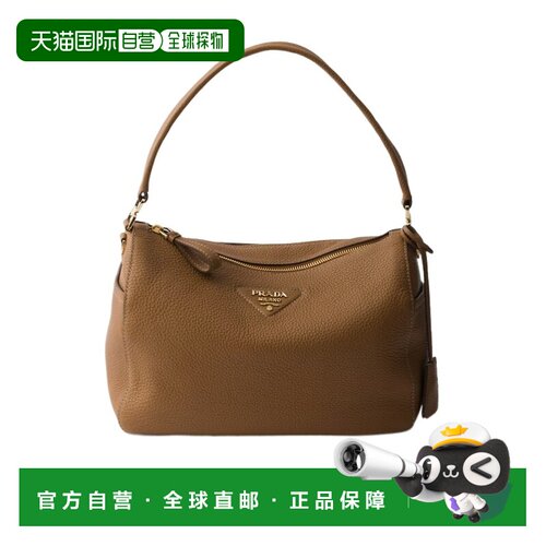 PRADA 女士斜挎包 1BC2832DKVVONOF03CW 手提包单肩包SS2026 棕色