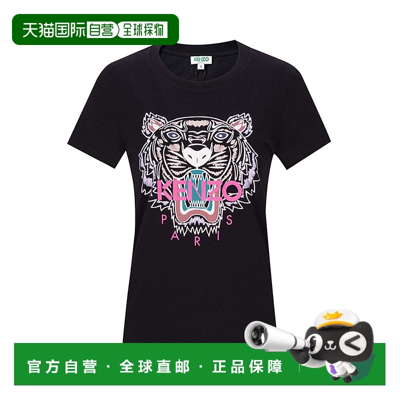 KENZO女士T恤F862TS7214YB99