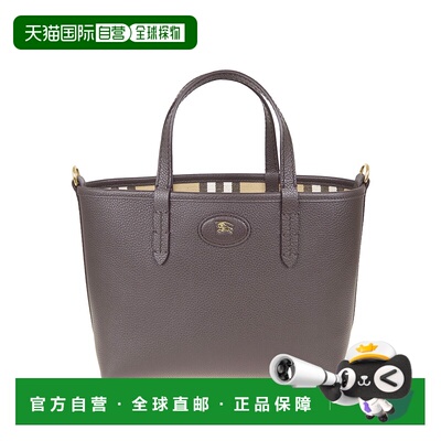 BURBERRY 女士手提包 8119627C1762PEATSAND SS2026