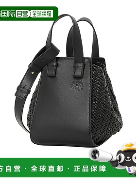 LOEWE 女士斜挎包 A538H13X361100 CO 黑色 BORSE A SPALLA手提包