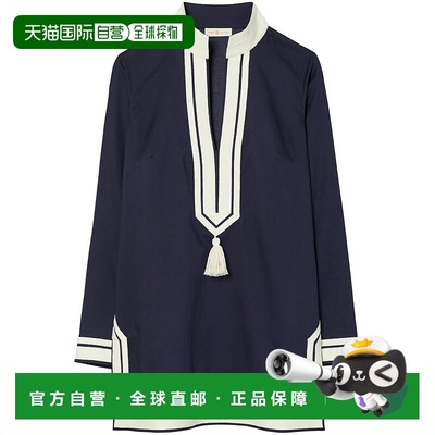 TORY BURCH 女士连衣裙 83308405 AW2025 蓝色 Cotton tunic