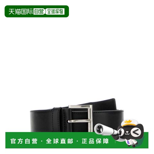 Prada 普拉达 女士 黑色皮带腰带 1CC537ASKF0002