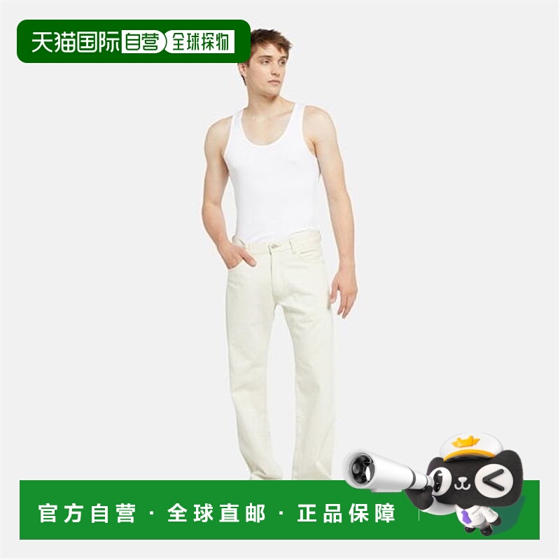 1h可退 潮奢 Levi'S 李维斯 男士 555 宽松款牛仔裤