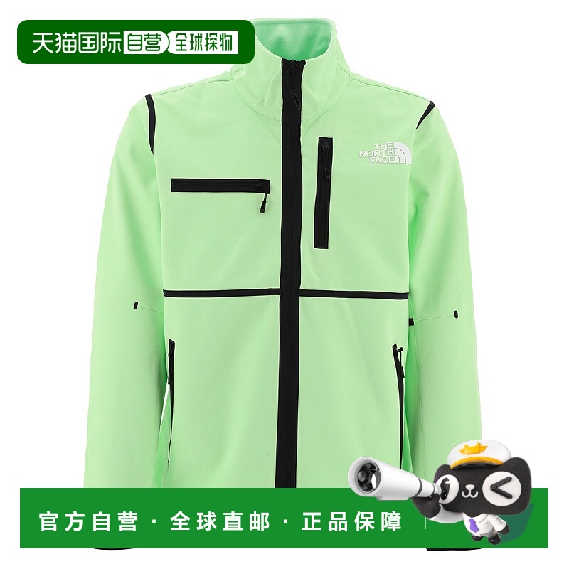 1h可退 THE NORTH FACE 男士夹克 NF0A7UQ86S01 AW2023 绿色