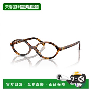 1h可退 潮奢 Miu Miu 缪缪 女士 -eyeglasses 眼镜 VMU01XV19P1O1