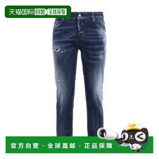 女 1h可退 徽标细节牛仔裤 Dsquared2 S75LB01180342 奢淘