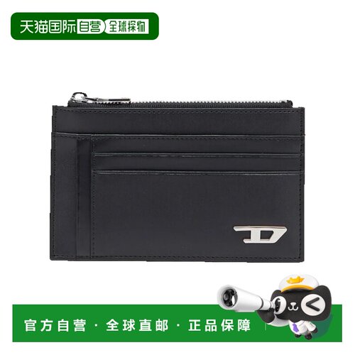 Diesel 迪赛 男士 Leather card holder with zip pocket X10826P