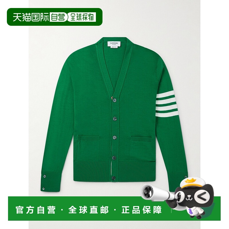 1h可退 潮奢 Thom Browne 汤姆 布朗 男士 条纹羊毛针织开衫 MKC0