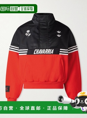 1h可退 潮奢 Adidas 男士 + Willy Chavarria Recycled-Shell 宽