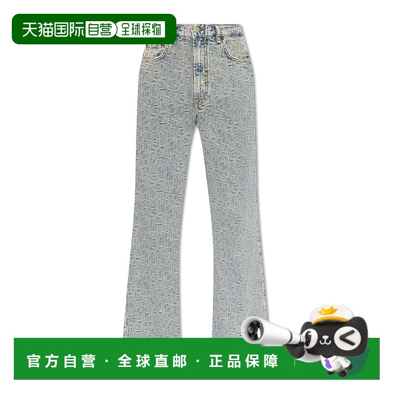1h可退 acne studios 女士 牛仔裤