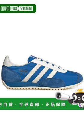 1h可退 奢淘 Adidas SL 72 Pt 鞋 女 JR5701