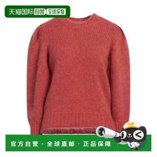 1h可退 潮奢 Isabel Marant 伊莎贝尔 玛兰 女士 毛衣