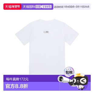 MM6 MAISON MARGIELA 男童T恤 M61022MM04IM6100