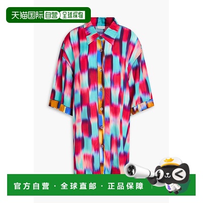 1h可退 潮奢 Dries Van Noten 德赖斯 范诺顿 女士 印花斜纹布衬