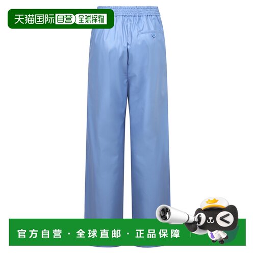 1h可退 MM6 MAISON MARGIELA 女士休闲裤 S52KA0335S54426472