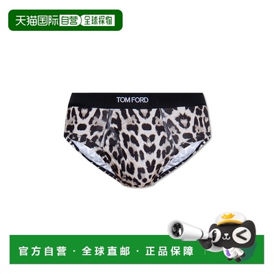 1h可退 TOM FORD 男士内裤 T4LC117200278 CO 浅棕色 Briefs with