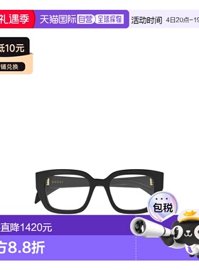 GUCCI 女士眼镜 GG2021O001 SS2026 古驰 黑色几何平光镜