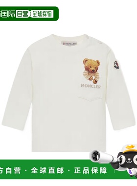 MONCLER 男童衬衫 K29518D0000589AUM034 AW2025