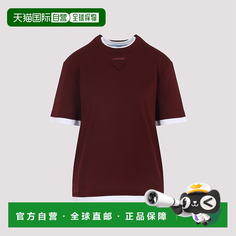 1h可退 PRADA 女士T恤 3547BSAAO15ZGF0399 AW2025 红色 GIROCOLL