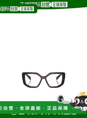 PRADA 女士眼镜 PRA04V16N1O1 SS2024 白色 几何框平光镜普拉达