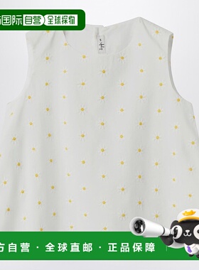 1h可退 潮奢 il gufo 女童 白色花朵刺绣上衣童装 P25CA031C5053A