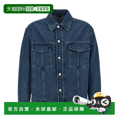 FENDI 男士夹克 FW1131AWMMF0QA2 SS2026 蓝色 Blue jeans jacket