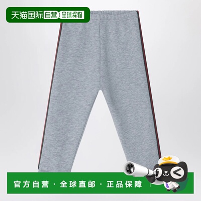 GUCCI 男士运动裤 820605XJHD71183 AW2025 灰色 Grey jogging tr