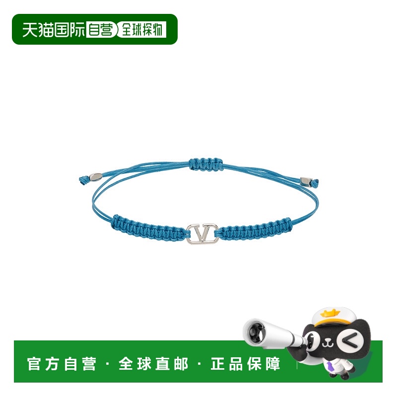 1h可退 VALENTINO 男士手链手镯 WY2J0N62JLHI02 AW2021 蓝色