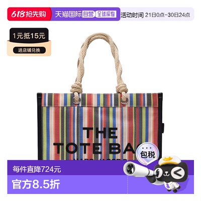 MARC JACOBS 女士单肩包托特包手提包 2S6HTT022H02630 SS2026