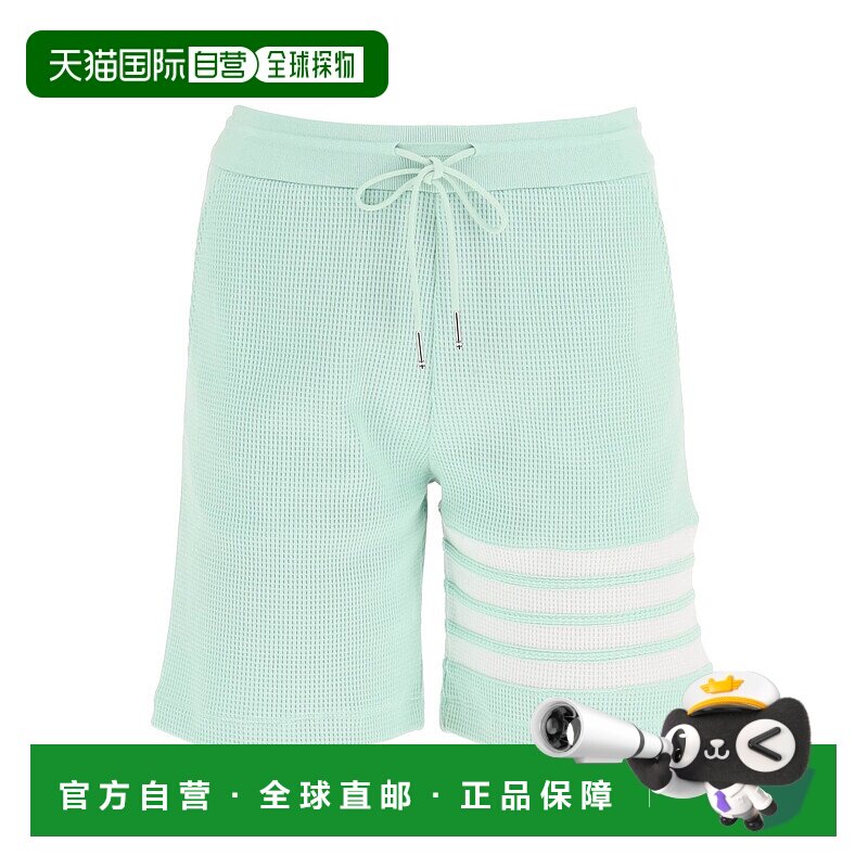 THOM BROWNE 女士短裤 FJQ092A06452330 SS2023 白色