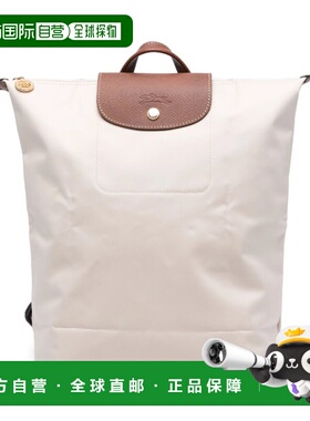 LONGCHAMP 女士双肩包 10284089P71 CO 粉红色 