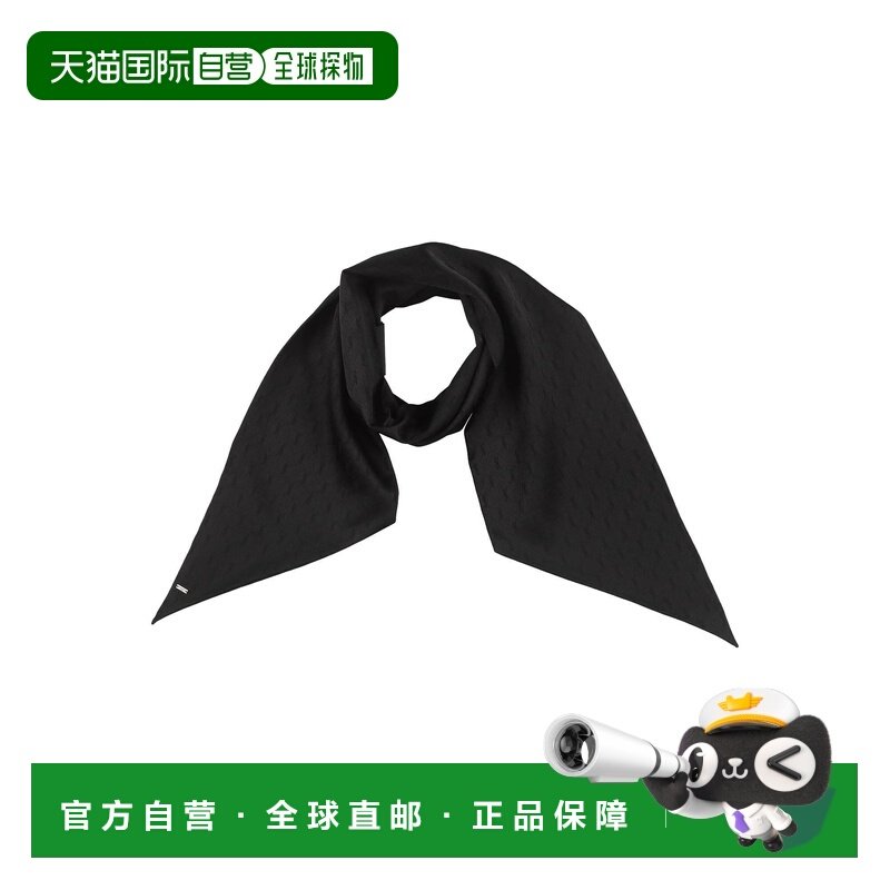 1h可退 潮奢 Saint Laurent 圣罗兰 女士 Foulards 围巾,服饰配件/皮带/帽子/围巾,围巾/丝巾/披肩,淘宝优惠券,粉丝福利购,淘宝优惠卷