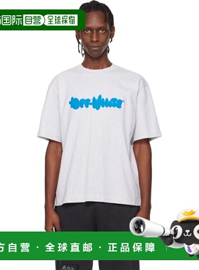 1h可退 潮奢 off-white 男士 灰色 Puffy Type Skate T恤