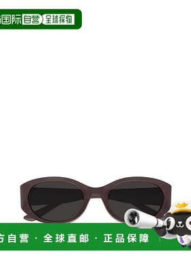 1h可退 balenciaga 女士 太阳镜巴黎世家