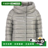 潮奢 子披肩 Herno SOFIA 1h可退 袖 女士 迷你七分袖 PI0046DIC120