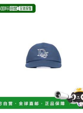 1h可退 潮奢 DIOR 迪奥 男士 带Logo棒球帽 593C912A451