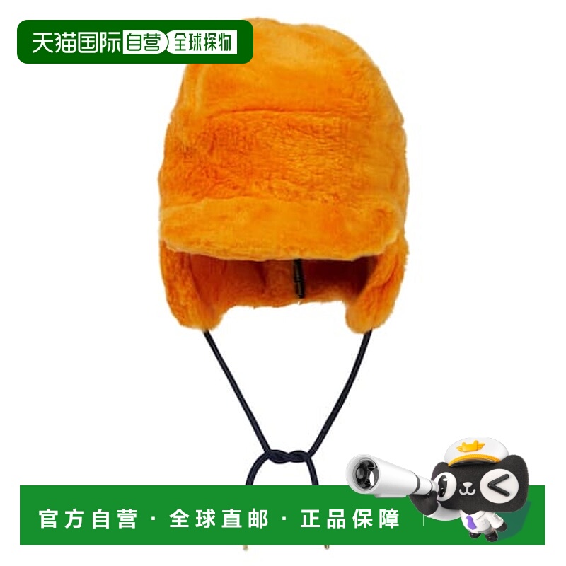 1h可退 潮奢 Mini Rodini  人造皮草帽子 yellow黄色 舒适时尚