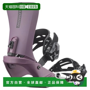 SALOMON Rhythm 萨洛蒙 中性滑雪板固定器