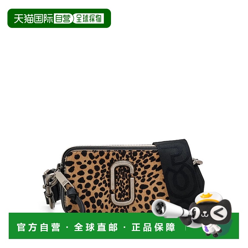 1h可退 MARC JACOBS 女士单肩包 2R4HCR028H02002BLACKMULTI