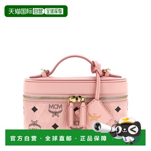 MCM 女士化妆包 MWRGSTA02PZ SS2026 粉红色 'Aren Vanity Case'