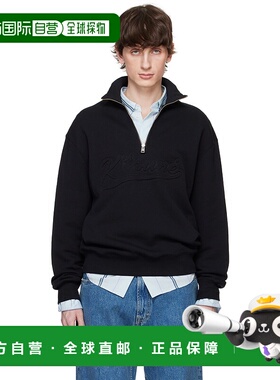 1h可退 潮奢 MAISON KITSUNE 男士 黑色 Varsity Half Zip Comfor