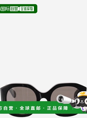 CHLOÉ 女士眼镜 CH0234S001 CO 灰色 全框太阳镜