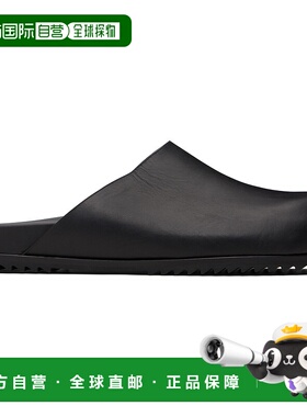 1h可退 潮奢 rick owens 瑞克 欧文斯 男士 黑色 Concordians Gra