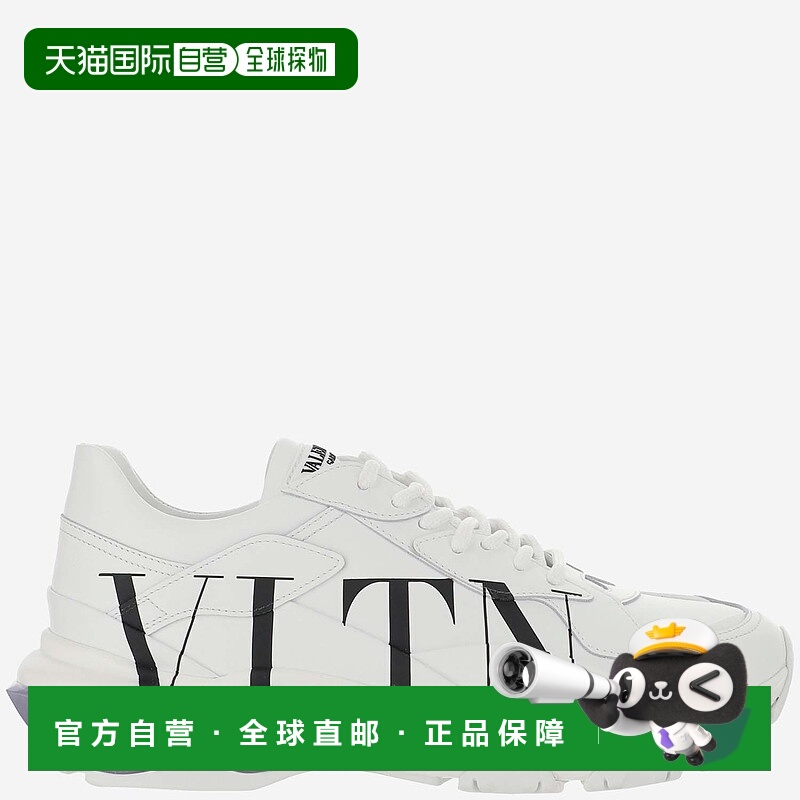 1h可退 VALENTINO 男士休闲鞋 VY2S0B21RKWA01 SS2021 白色