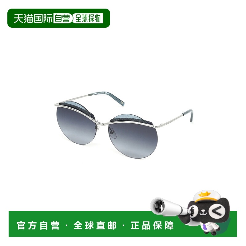 1h可退 MARC JACOBS 女士太阳镜 102S6LBBLUE SS2025 蓝色